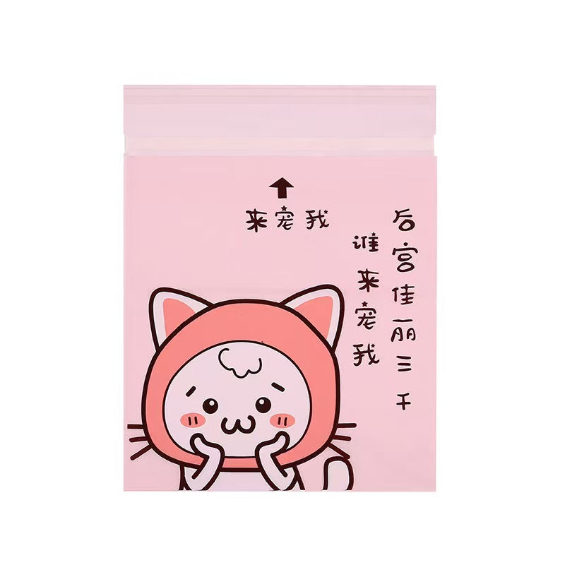 Self-Adhesive Disposable Trash Bags – Pack of 15 | Free Shipping