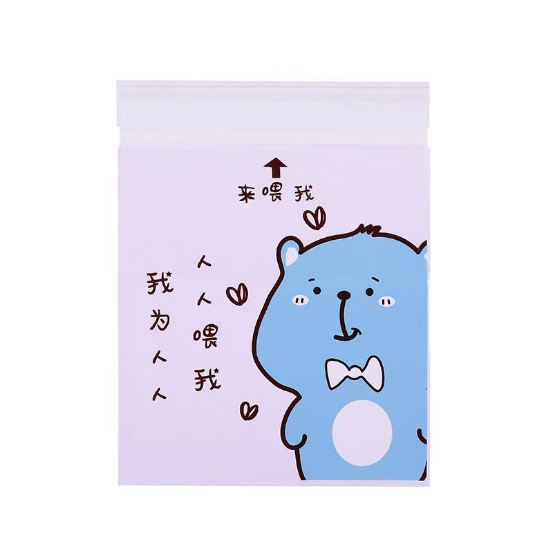 Self-Adhesive Disposable Trash Bags – Pack of 15 | Free Shipping